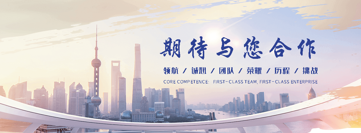 阿拉尔景观张拉膜哪家靠谱